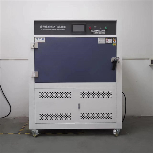 高分子UV耐候试验箱